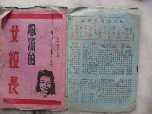 怎么办假蒙大拿州结婚证