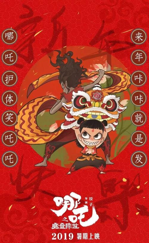 怎么买假的中专毕业证