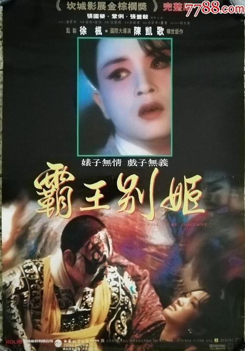 用他人房产证抵押贷款